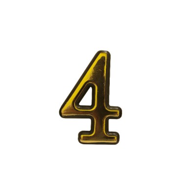 Номерок на дверь самоклеющийся пластиковый H50мм №4 (01-22)