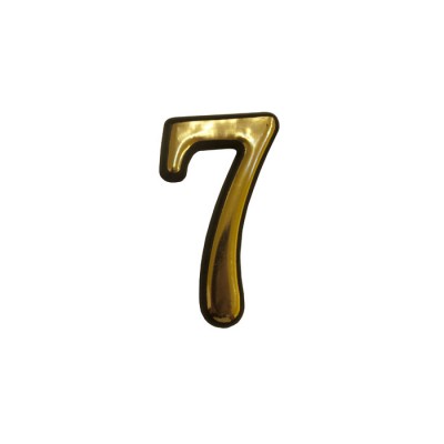 Номерок на дверь самоклеющийся пластиковый H100мм №7 (01-22)