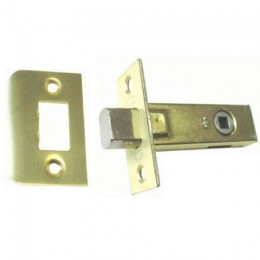 Межкомнатный механизм USK 913-45 [D45] PB