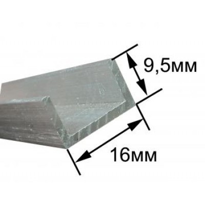 Профиль нижний DS 0,9м Профиль нижний DS 0,9м