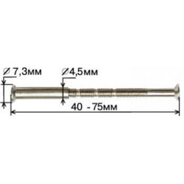 Стяжка SS Стяжка SS