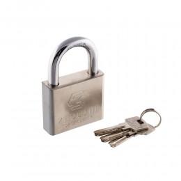 Замок навесной Экстра с лазерным ключом (16-40)