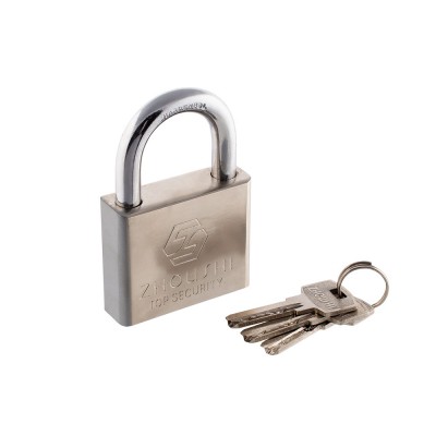 Замок навесной Экстра с лазерным ключом 50ММ (16-40)
