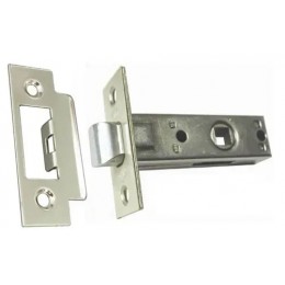 Межкомнатный механизм USK 915-45 (BN) Никель Межкомнатный механизм USK 915-45 (BN) Никель