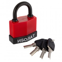 Замок навесной влагостойкий BULAT (16-53)