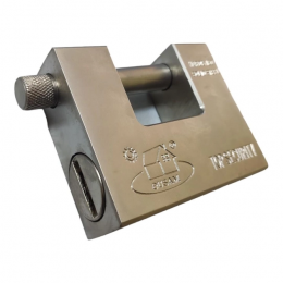 Замок навесной П-образный латунный с лазерным ключом 84мм Замок навесной П-образный латунный с лазерным ключом 84мм