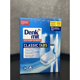 Таблетки для посудомоечной машины Denkmit Classic Tabs, 65 шт