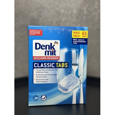 Таблетки для посудомоечной машины Denkmit Classic Tabs, 65 шт