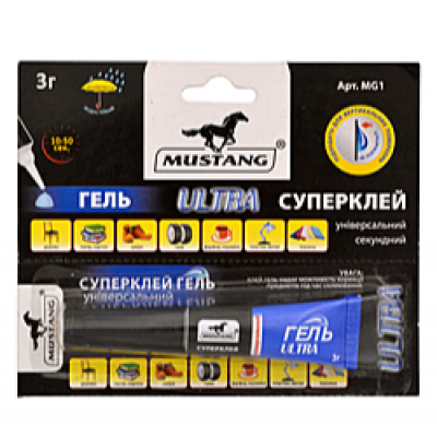 Клей-гель секундный Мустанг 3 гр. Клей-гель секундный Мустанг 3 гр.